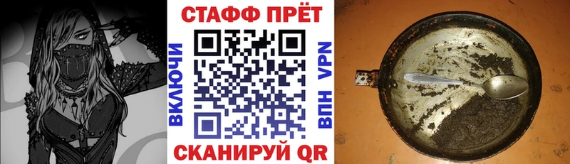 Купить наркотики сайты Яранск Кокаин Мефедрон OMG зеркало Гашиш A-PVP