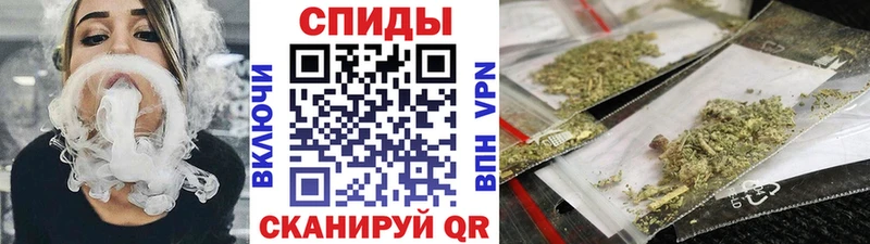 Бутират оксана  MEGA вход  Яранск 