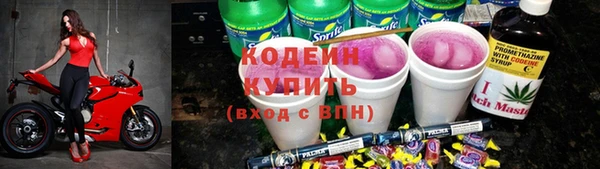 гидропоника Володарск