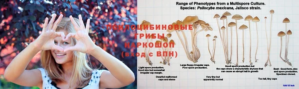 мефедрон VHQ Волосово