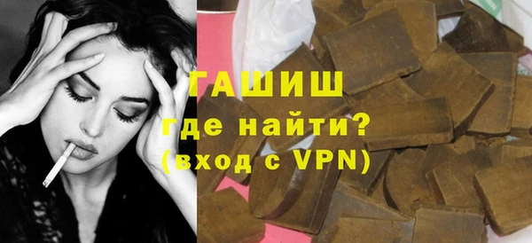 гидропоника Володарск