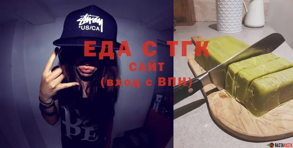 гидропоника Володарск