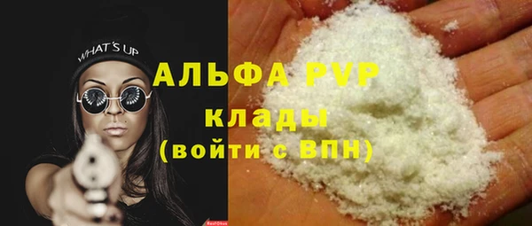 гидропоника Володарск