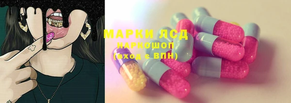 мефедрон мука Верхний Тагил