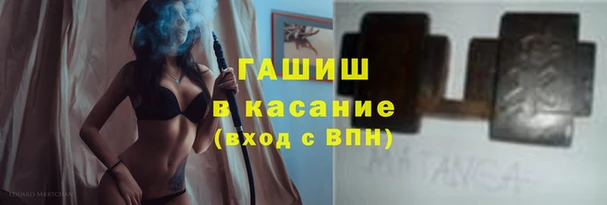мефедрон VHQ Волосово