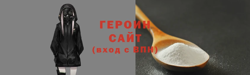 гидропоника Володарск