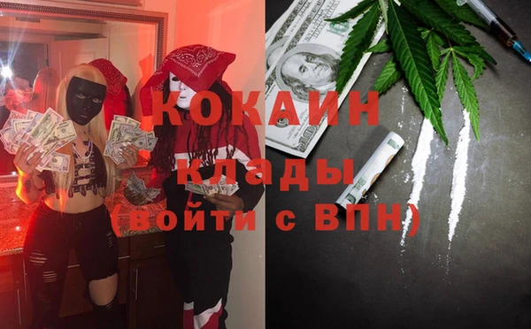гидропоника Володарск