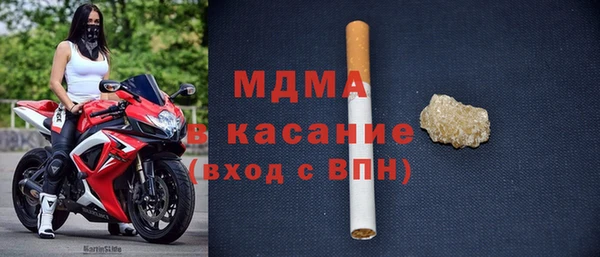 гидропоника Володарск