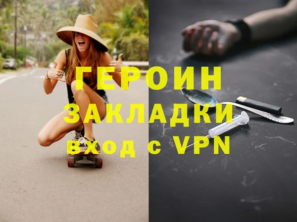 гидропоника Володарск