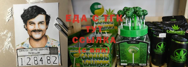 MDMA Верея