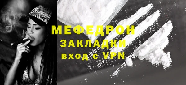гидропоника Володарск