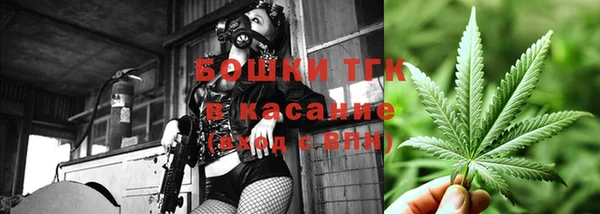 мефедрон VHQ Волосово