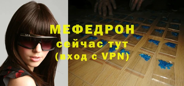 гидропоника Володарск