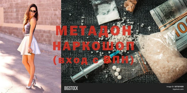 СК Сясьстрой